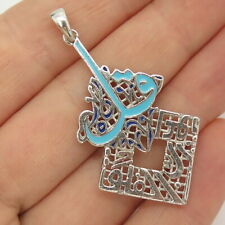 925 Sterling Silver Blue Enamel Muslim Symbols Pendant