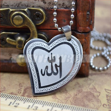 ISLAM MUSLIM GOD ALLAH MOHAMMAD MUHAMMAD Pendant Necklace Locket Jewelry UNISEX