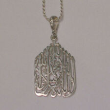 Islamic Muslim Shahadah Pendant in 925 Sterling Silver