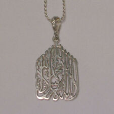 Islamic Muslim Shahadah Pendant in 925 Sterling Silver