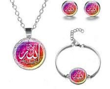 Islamic Allah Arab Muslim Sign Necklace Bracelet Earrings Jewelry Sets 