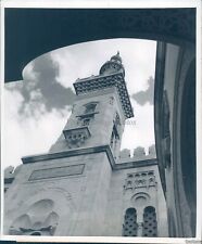 1955 Press Photo Islamic Mosque Architecture Washington DC Landmark View 8X10