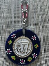 Islamic Wall Hanging Blue Amulet Charm Pendant Decor Gift