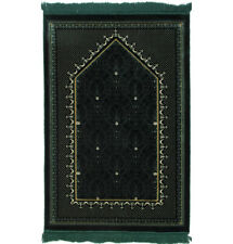 Modefa Double Plush Wide Extra Large Islamic Prayer Rug Sajjadah Topkapi Green