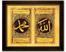 Framed Canvas: Allah Muhammad -24x20 -Islamic Calligraphy/Art/Gift @Ramadan