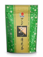 1 Pack DXN Spica Green Tea Ganoderma Lingzhi Reishi Spica Prunelle No Caffeine