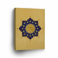 Islamic Wall Home Decor Art Arabic Calligraphy Mandala Canvas Print