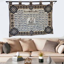 tapestry Islamic hand beaded Embroidered Quran wall hanging home decor 39*51inch