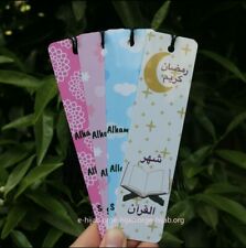 Islamic Ramadan Bookmarks 