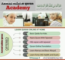 Azeemi Online Quran