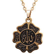 Allah Necklace Gold Pt Islamic Gift Islam Muslim Chain Arabic God Quran Art 