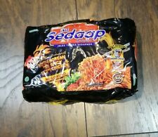 Mi Sedaap Sedap Korean Hot Spicy Chicken Instant Noodle Ramen 5pcs Limited 1/22