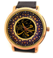 STUNNING ISLAMIC CALLIGRAPHY THE NAME OF ALLAH ARABIC ART 44 mm WRIST WATCH