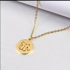 Gold Color Stainless Steel Muslim Allah Pendant 15mm Necklace Length 50cm