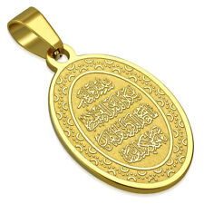 Stainless Steel Yellow Gold-Tone Muslim Arabic Pendant Necklace