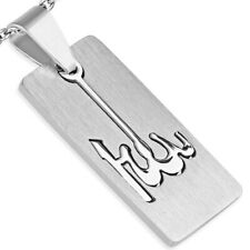 Stainless Steel Silver-Tone Muslim Islam God Allah Pendant Necklace