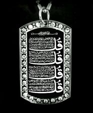 Four Qul  Muslim Pendant Cubic Necklace with FREE Chain 4 Qul Pendant 