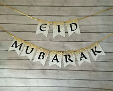 Eid/Ramadan Mubarak Banner, Ramadan Decorations, Ramadan Decor, Islamic Decor