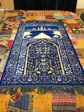Vtg Muslim Prayer Rug Islamic Travel Prayer Mat Wall Hanging Art 43 x 25