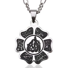 Allah Silver Pt Necklace Islamic Muslim Gift Islam Chain Charm Quran God Art 