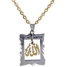 Allah Necklace Chain Islam Muslim God Quran Gift Islamic Charm Arabic Art