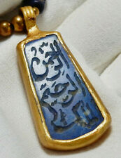 Antique Lapis Lazuli Stone Bead Necklace Gold Plated Intaglio Islamic Pendant