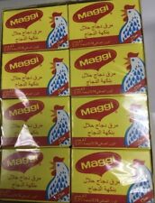 Maggi  Halal Chicken Cubes-  Halal Tablets 48 Cubes 2in a box 1.11lb