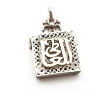 Vtg Islamic Silver Script Locket Pendant Filigree Arabic Middle Eastern Pillbox