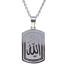 Silver Pt Muslim Allah Necklace Chain Islamic Art Arabic God Islam Quran Gift