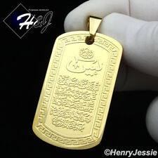 MEN's Stainless Steel Gold Muslim Allah Greek Key Charm Pendant*GP113