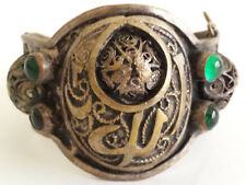 Antique Islamic Middle Eastern Turkoman Tribal Afghan Arabic SilverGilt Bracelet
