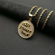 Allah Ayatul Kursi Stainless Steel Pendant 24" Necklace Islam Muslim Arabic 3