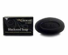 (5 Bars) Halal Blackseed Anti Bacterial for All Skin Types 75g *US Seller* F/S