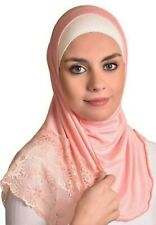  Al Ameera  Egyptian Cotton Hijab Amira Islamic Head Scarf Hejab - Scarf 