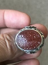 CUSTOM HANDMADE ENGRAVED MEN'S SILVER RING WITH YEMANI ENGRAVED AQEEQ STONE