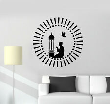 Vinyl Wall Decal Mosque Praying Muslim Pigeon Islamic Religion Stickers (g1567)