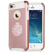 For iPhone X SE 5s 6 6s 7 8 Plus Rose Gold Shockproof Case Islamic Muslim Design