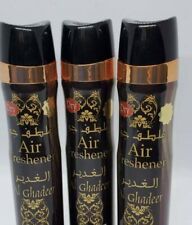 3 pcs Nabeel Al Ghadeer Dry Air Freshener Halal 300 Ml ( 10 Oz )