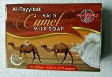 2 CAMEL MILK SOAPS-HALAL [Fast USA Ship.] Gift for Friends #CMS2[No Animal Fats]