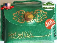 Quran Favor (2) Islamic Favor GREEN Pocket  Ramadan Gift Eid Gift Islamic Gifts 