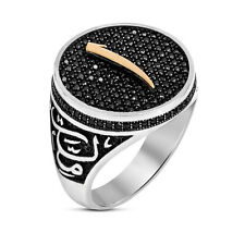 Sterling Silver Antique Old Islamic Arabic Muslim Alif Men Band Ring Jewelry 