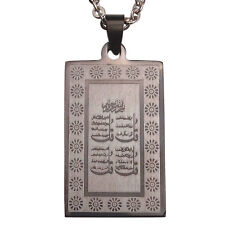 Men's 4 Quls Qul Gunmetal Quran Surah Necklace Islamic Muslim Gift Islam Chain 