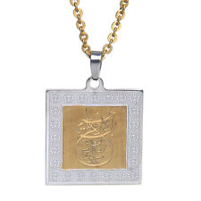 Silver Pt Engraved Crystal Allah Necklace Islamic Muslim Quran God Islam Gift