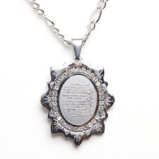 21K Yellow Gold Arabic Muslim Islamic Heart Charm Necklace Pendant ~ 1.6g