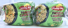 24 Pcs Lucky Me Pancit Kalamansi Flavor (Chow Mien)