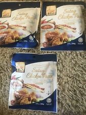 3 Pack Brand New My Kuali Instant Satay Chicken Paste 200 Gram Exp 04/2021