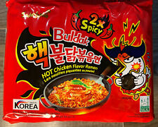 Samyang 2X Spicy Hot Chicken Flavor Ramen, ‎4.9 Ounce (Pack of 5), 1 Basic Pack