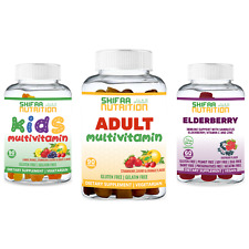 Halal Family Pack 02- Adult Multivitamins, Kids Multivitamins, Elderberry Gummy