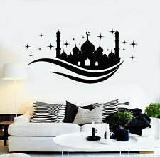 Vinyl Wall Decal Muslim Mosque Islam Arabic Decor Architecture Stickers (g4963)