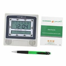 Islamic Azan Alarm Clock, Muslim Azan Table Prayer Clock, Digital Muslim 